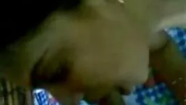 Deux porno vieux fil ...
